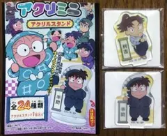 忍たま乱太郎 アクリミニ 山田利吉 土井半助