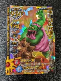 海　まとめ買い歓迎様 リクエスト 2点 まとめ商品