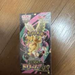 【BOX】 MEGA ハイクラスパック MEGAドリームex