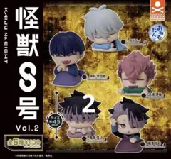 siori様専用ページ