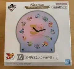 2026年最新】ポケカグッズくじA賞の人気アイテム - メルカリ