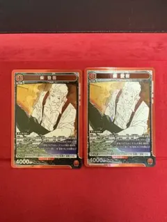 Item thumbnail for item a33502c3-9a97-429c-b138-01fd0a2e9b7e