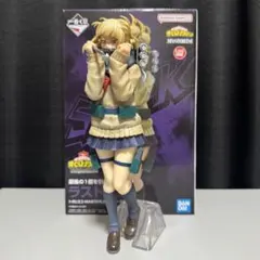 2026年最新】トガヒミコ ラストワンの人気アイテム - メルカリ