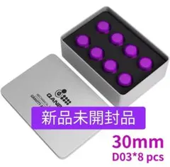 オオサコ様 リクエスト 2点 まとめ商品