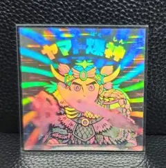 つ*ん様 ビックリマン　旧ビックリマン　ヤマト爆神