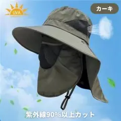 aoi様 リクエスト 2点 まとめ商品