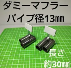 Item thumbnail for item 79cd4c6e-c773-4579-9656-d17b829e3a09