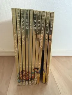 ディズニー ゴールデン・ブック コレクション 全50冊 251～300 - メルカリ