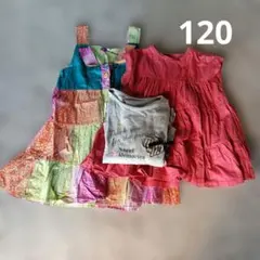 120女の子ワンピーストップスロンTまとめ売り春夏