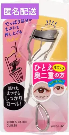 Item thumbnail for item 8e9a3cc5-7c43-4db9-a41c-8b5c41aaf81e