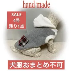 Item thumbnail for item 1f990c68-7387-45a9-a352-fe346ba5b94a