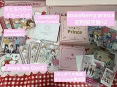 すとぷり アルバム CD まとめ売り