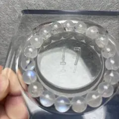 Bizoux ロイヤルブルームーンストーン フーラ ペンダントトップ レア 