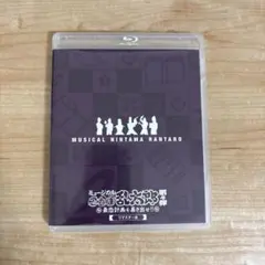 【Blu-ray】忍ミュ 第4弾 リマスター 円盤