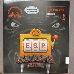 Item thumbnail for item 38ce56fa-7467-403a-a728-b13cfa5f67f6