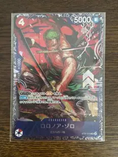 コアラ様 リクエスト 2点 まとめ商品