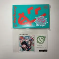 18TRIP エイトリ カセット Funny day R1ze 朝班 - メルカリ