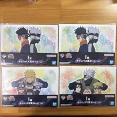 一番くじ NARUTO キャンバス風ボード2枚セット【即購入可能】