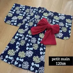 120㎝　petit main 浴衣ワンピース　紫陽花　ネイビーのサムネイル