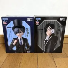 Luminast 黒執事 セバスチャン シエル フィギュア セット