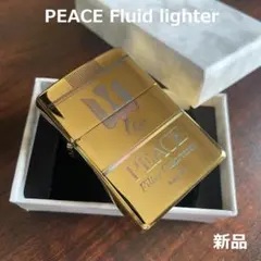 No.332 14kgf☆ピーターサイトのペントップ - メルカリ