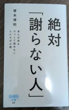 Item thumbnail for item 3128b85f-5345-4737-9a3b-d99164871373