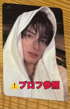 もちもち様 リクエスト 3点 まとめ商品