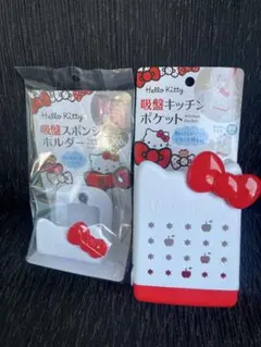 Item thumbnail for item 97fed7ea-afad-4dee-8d8f-b39aa9758728