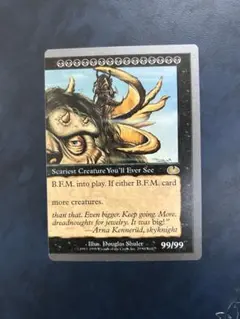 mtg アングルード　コンプリート アングルード 94種 コンプリートの通販 blue lotus（534725914