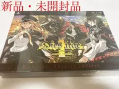 Dies irae ~Amantes amentes~ (初回限定版)