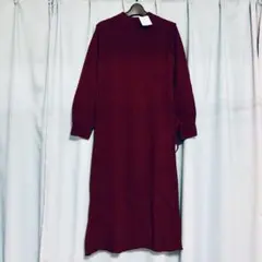 未使用　ドレスキップ　ニットワンピース　ワインレッド　レディース