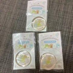 Item thumbnail for item 86375391-e47a-42fe-b17f-24031a6d8f77