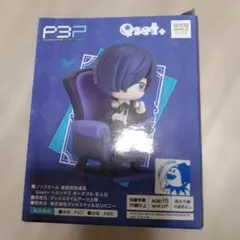 2025年最新】ペルソナ3 フィギュアの人気アイテム - メルカリ
