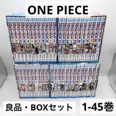 ONE PIECE 1-113巻 全巻セット 尾田栄一郎 集英社 少年ジャンプ - メルカリ