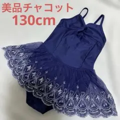 Item thumbnail for item 2b259fea-9786-4ef2-8e49-736446bcd9d2