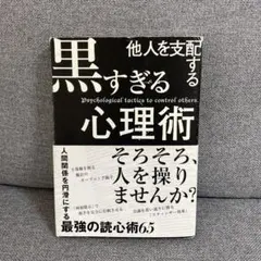 Item thumbnail for item 372b9301-4371-492a-b460-b66d3450dbdf