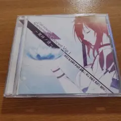 Ciel nosurge Genometric Concert Vol.1