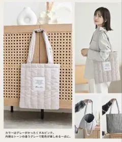 新品　MUMU &CO ふわサブバッグのサムネイル