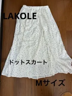 ホワイト・ブラックドット フレアスカート