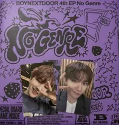 BOYNEXTDOOR 公演記念セット ウナクセット