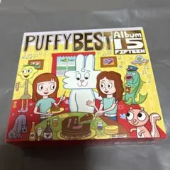 PUFFY 15 ベストアルバム 帯あり パフィー BEST FIFTEEN - メルカリ