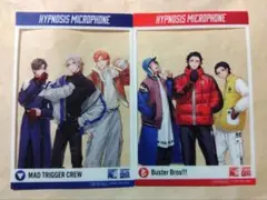 まとめ売り　ヒプノシスマイク　マツキヨ　ココカラ　クリアブロマイド