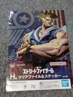 一番くじ ストリートファイター6 クリアファイルセット ジュリ - メルカリ