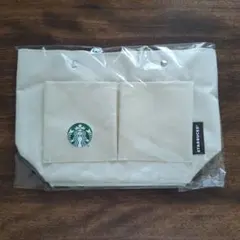 スターバックス バッグインバッグ 2025
