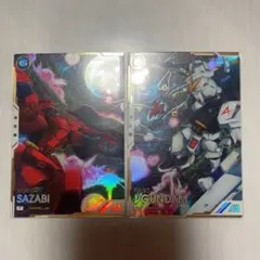 ガンダムアーセナルベース、ニューガンダム（パラレル）、サザビー（パラレル）