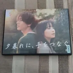 【激レア】ご覧いただきありがとうございます 貴重な宝物あなたに発送させて頂きます