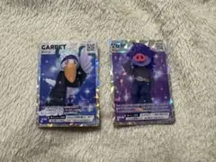 キンプリ　POPUP トレカ