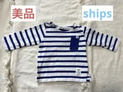SHIPS KIDS ボーダー　Tシャツ 90 美品　シップス