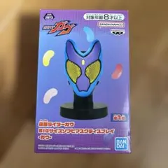仮面ライダーガヴ BIGサイズソフビマスクディスプレイ