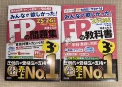 2026年最新】使用済み教科書の人気アイテム - メルカリ